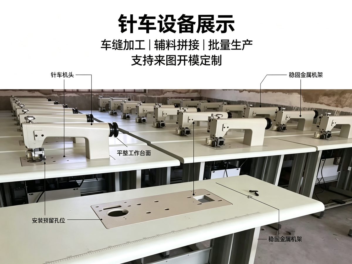 2026年值得推荐的超声波电子箱子供应商/厂家实力参考